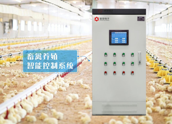 畜禽養殖監控系統控制器