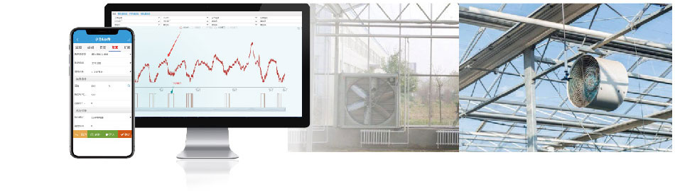 溫室大棚智能控制系統(圖13) 大棚灌溉-官網圖片20210923_手機端_24.jpg