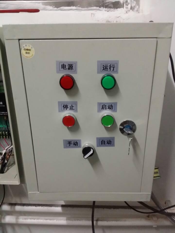 水質監測系統現場實圖