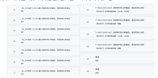 1647221063923634.png 65.png