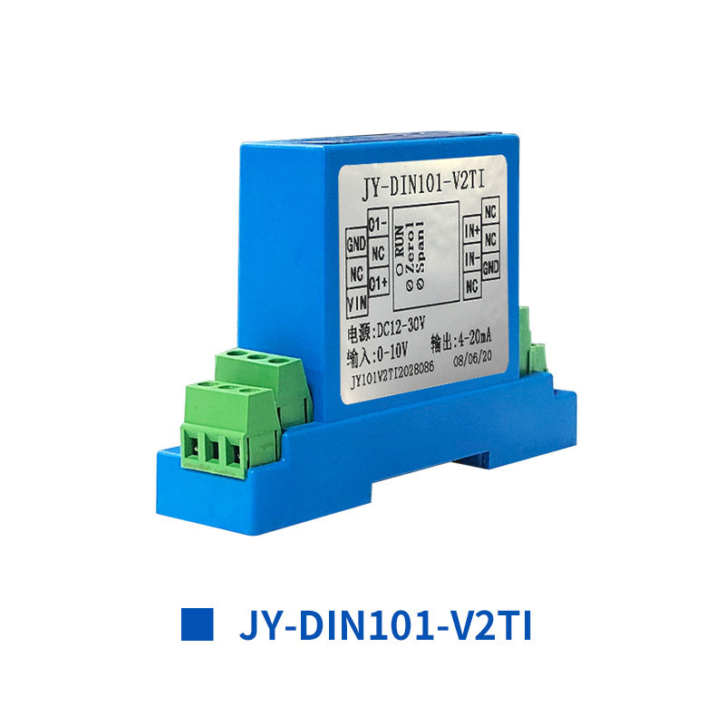 聚英DIN101-V2TI信號隔離模塊 聚英DIN101-V2TI信號隔離模塊