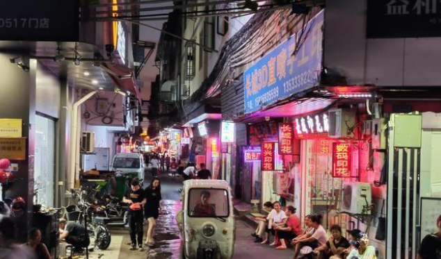 人口眾多、結(jié)構(gòu)復(fù)雜、流動(dòng)性大、城中村治安難度較大