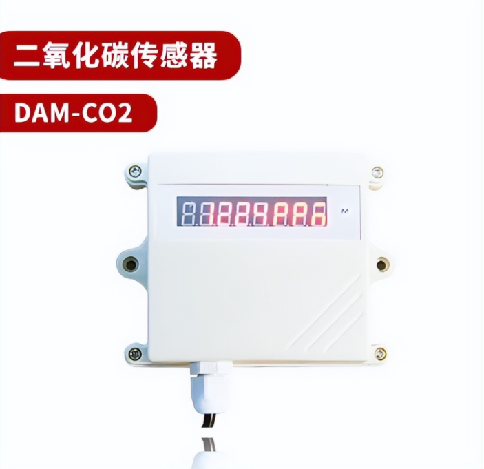 二氧化碳傳感器 二氧化碳傳感器
