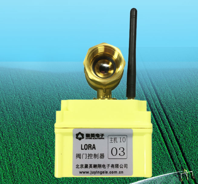 聚英電動球閥 聚英電動球閥