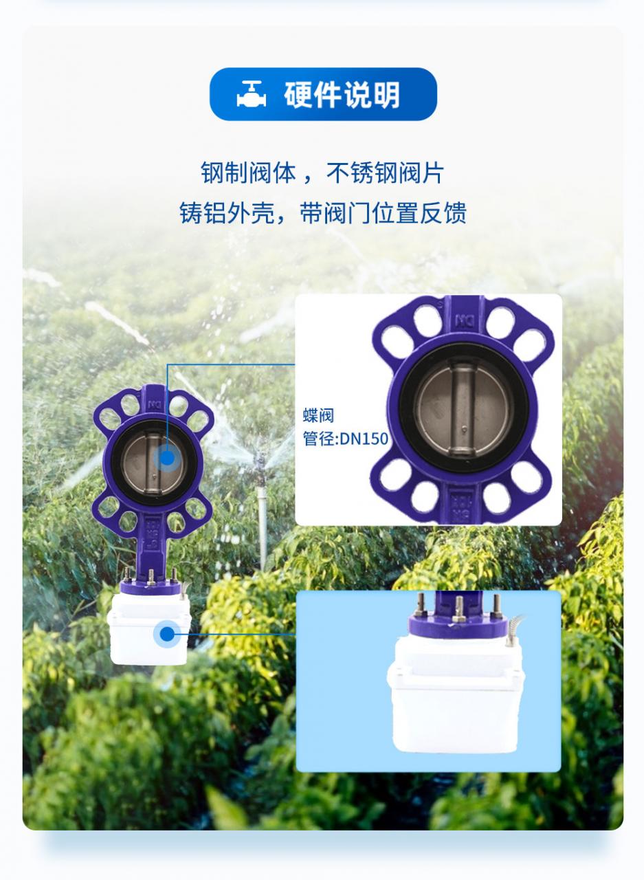 不銹鋼材質,硬件設備優質 不銹鋼材質,硬件設備優質