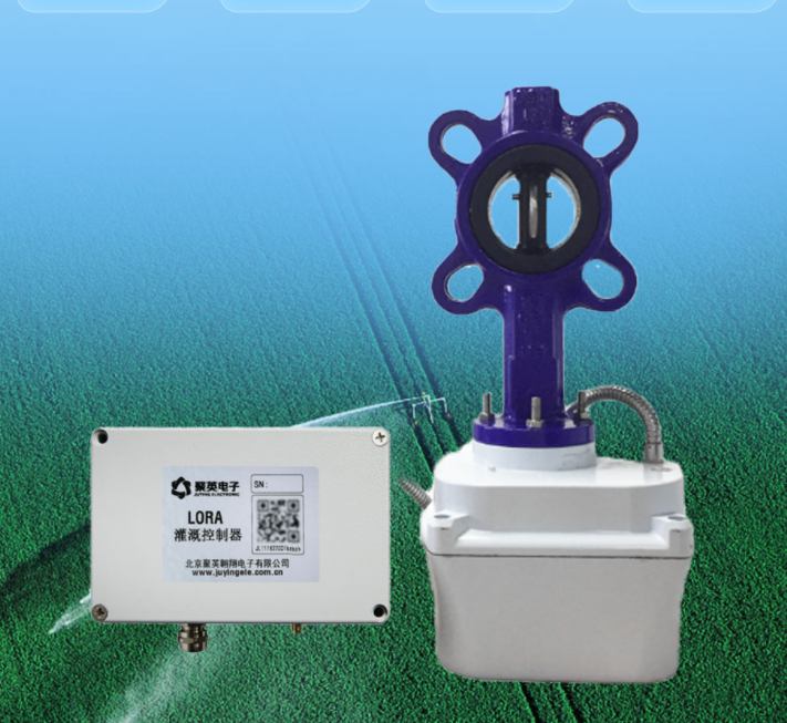 電動蝶閥 電動蝶閥