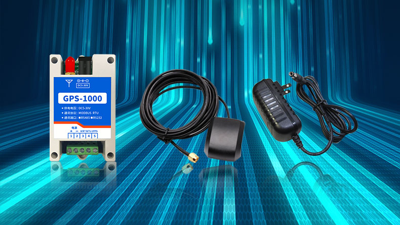 影響選購GPS定位模塊的五大參數