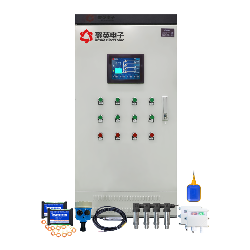 能耗綜合監測系統控制柜