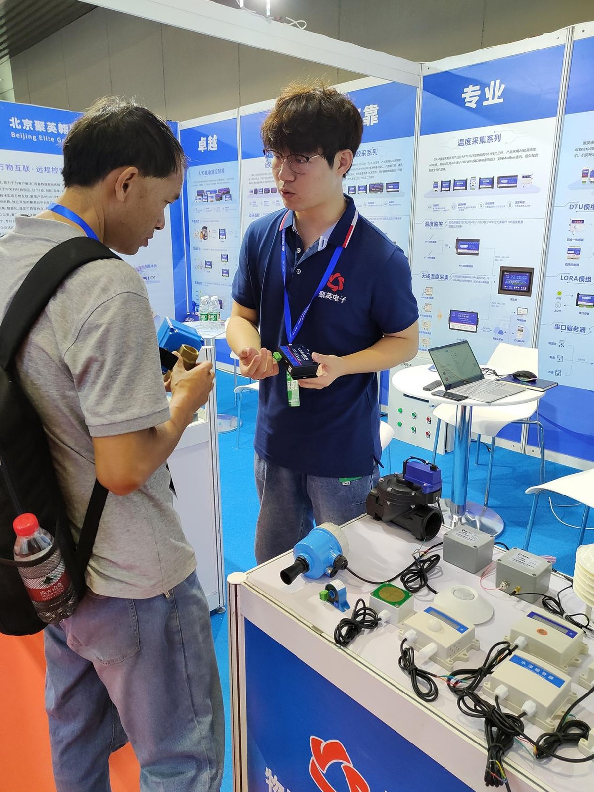 聚英電子熱情接待中 聚英電子熱情接待中