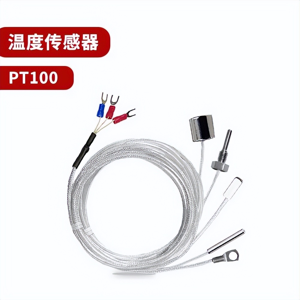 溫度傳感器 溫度傳感器