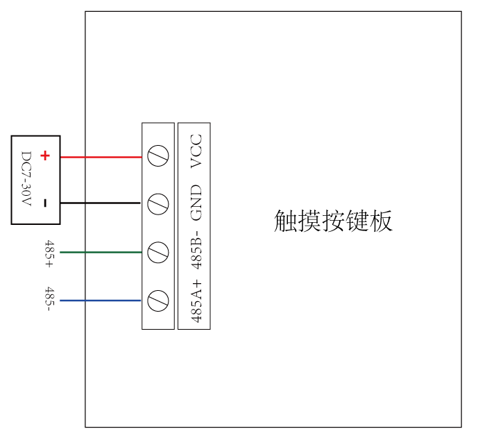 多功能傳感器接線方式 多功能傳感器接線方式