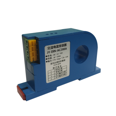 聚英交流電流變送器 聚英交流電流變送器