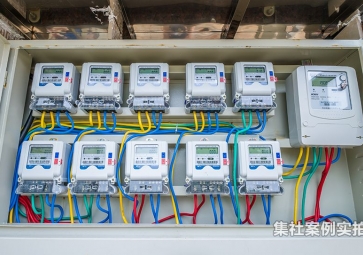 水、電、燃氣GPRS遠程抄表系統的應用