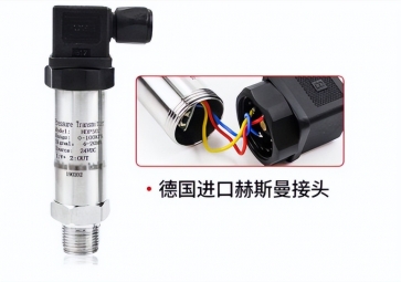 壓力傳感器是什么？常見的故障有哪些呢？