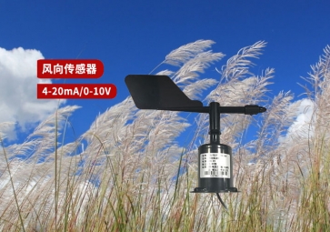 風向傳感器原理及分類