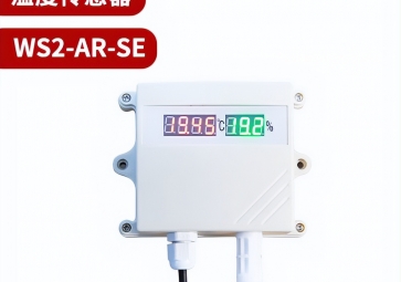 「技術」工業(yè)級溫濕度傳感器在各個行業(yè)中的應用