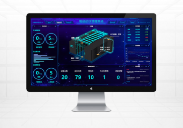 機房動環(huán)監(jiān)控系統(tǒng)，保障機房穩(wěn)定運行，提高機房管理效率