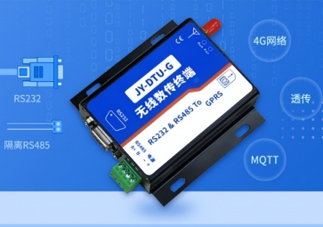 遠程抄表系統在智慧城市建設中的角色與價值